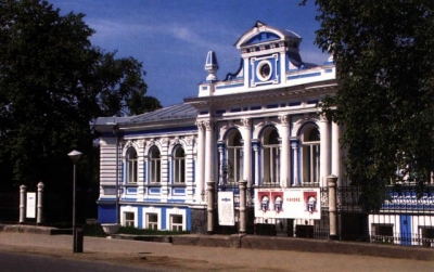 Пермская государственная художественная галерея